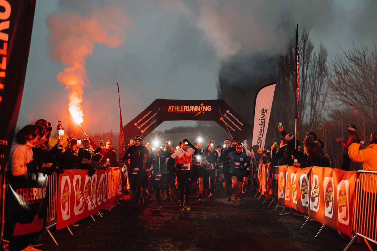 Афіша: Trail des Lions Nocturne