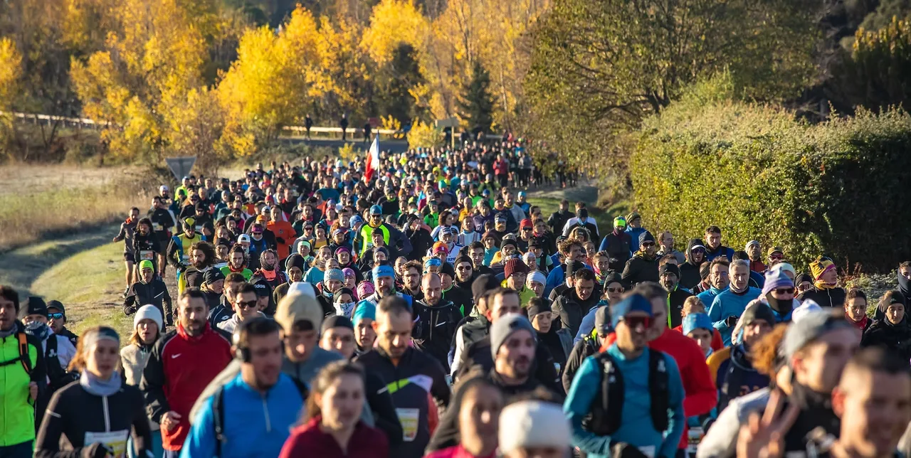 Афіша: Nature MarathonMan