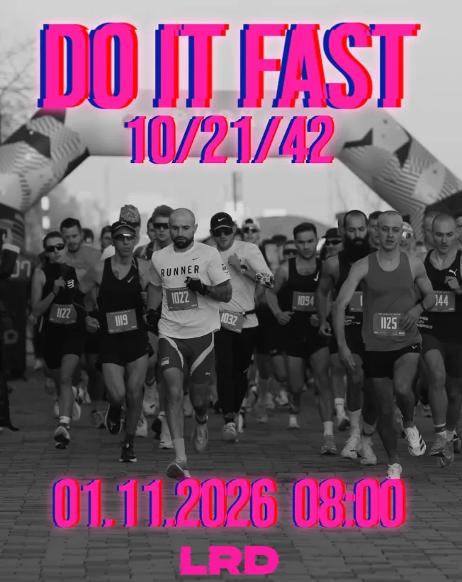 Афіша: DO IT FAST