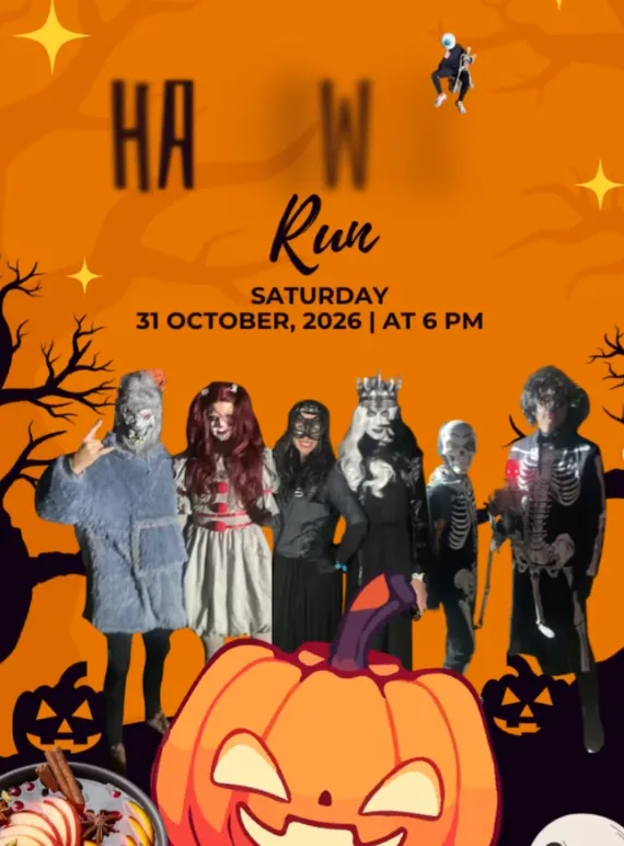 Афіша: Halloween U-Run