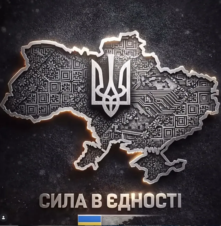 Афіша: Кубок України із пауерліфтингу