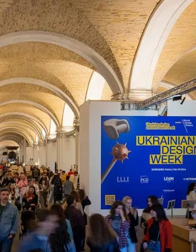 Афіша: Ukrainian Design and Innovation Week